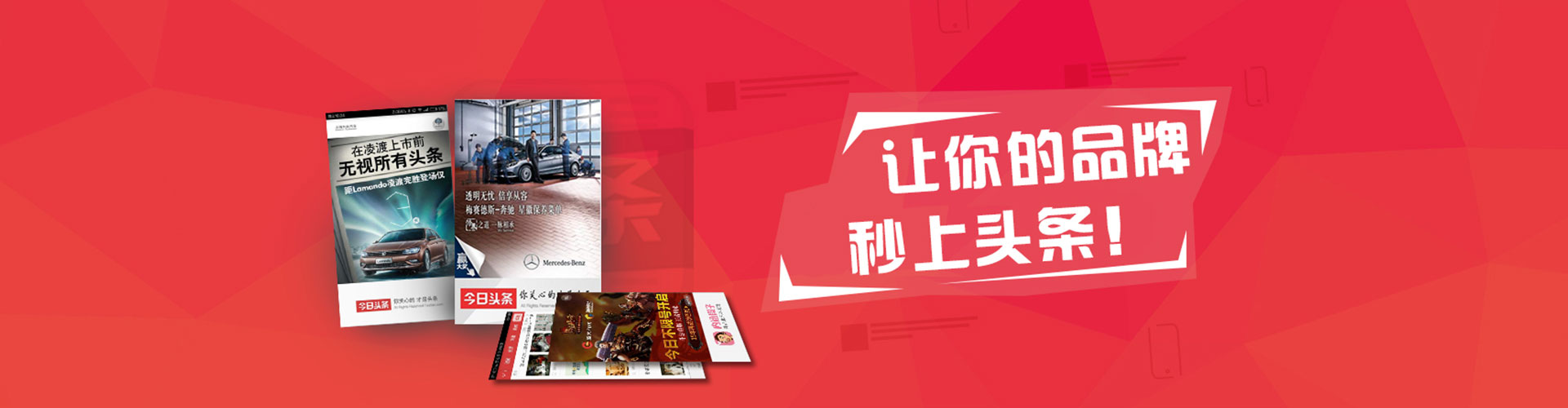 渭源百度推广竞价